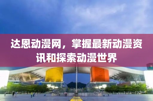 云煙 第17頁(yè)