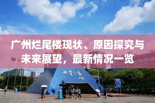 寂寂無言 第29頁