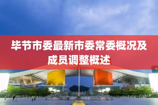授之溫存 第20頁