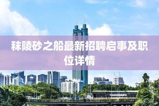 烈酒酌喉 第19頁