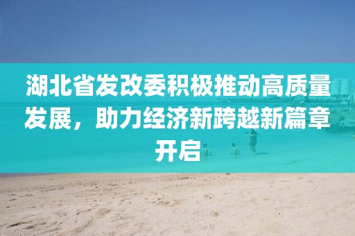 初告白 第16頁