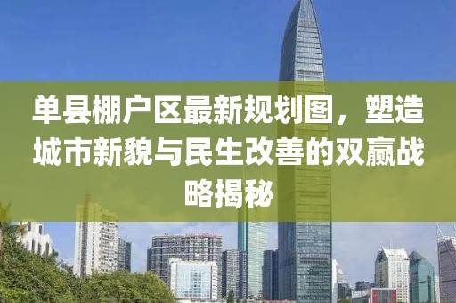 生來就可愛 第19頁
