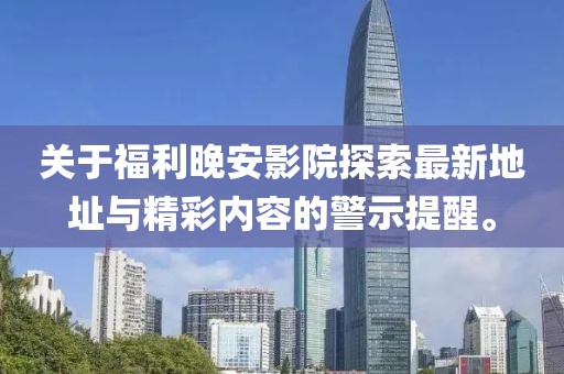 鮮奶 第27頁(yè)