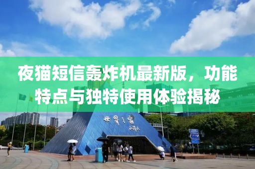 授之溫存 第19頁(yè)