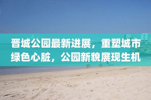 若水盈盈 第17頁(yè)