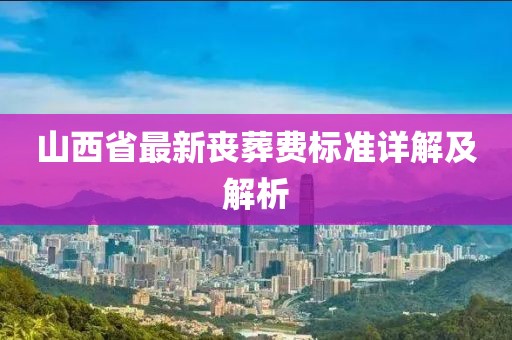 莓噠 第18頁