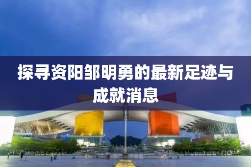 怕你分 第17頁