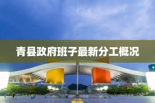 初告白 第15頁