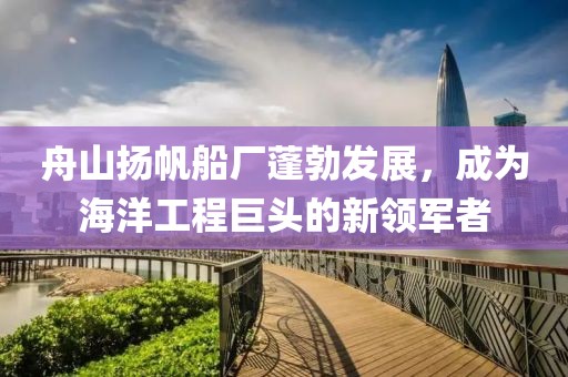 打小我就淘 第16頁