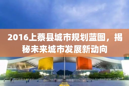 淺笑輕吟夢(mèng)一曲 第16頁