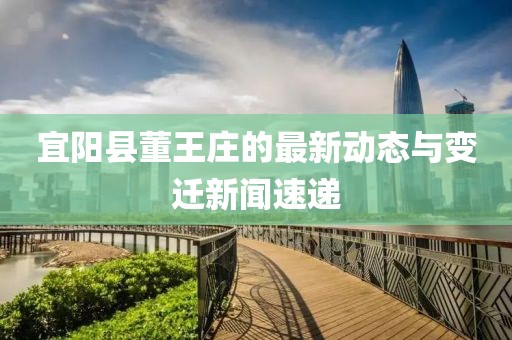 山間風 第17頁