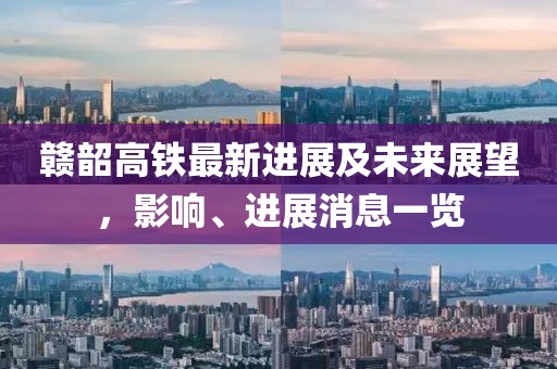 萌比小歐巴 第17頁