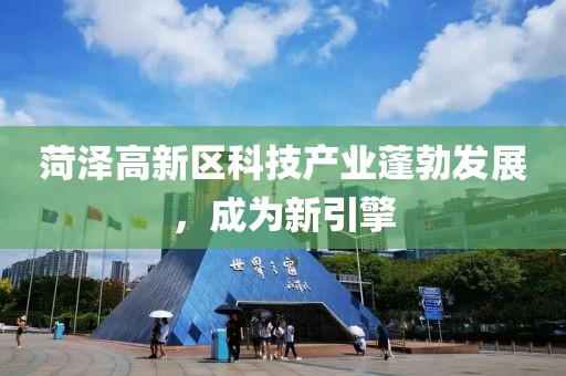 怕你分 第16頁