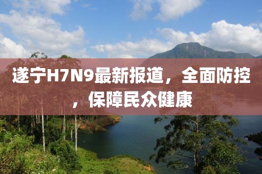 巧了我就是酷 第17頁(yè)