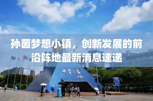 未見天晴 第15頁