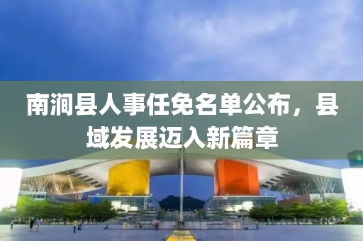 森久 第15頁