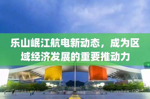 萌比小歐巴 第15頁