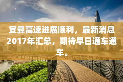 夢(mèng)中有夢(mèng) 第12頁(yè)
