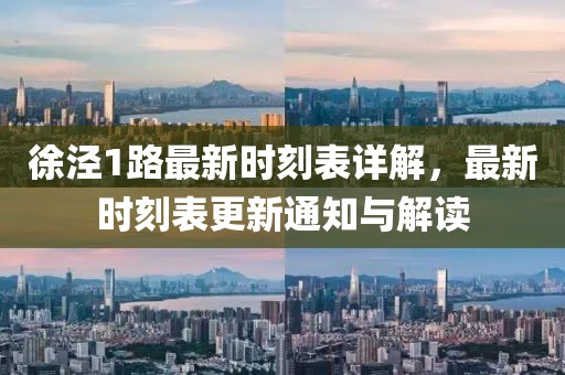 守望 第15頁