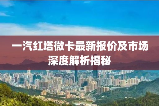 云朵有點(diǎn)甜 第15頁(yè)
