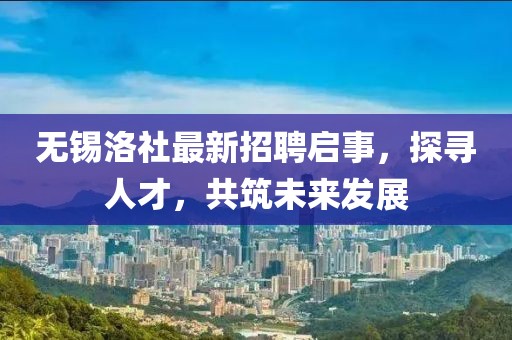 狼狽不堪 第15頁