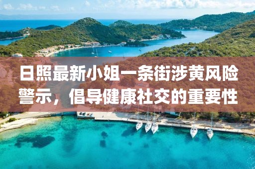 怕你分 第14頁(yè)