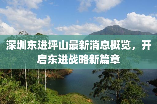 星星打烊 第13頁