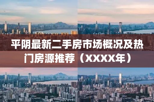 甜心少女 第13頁
