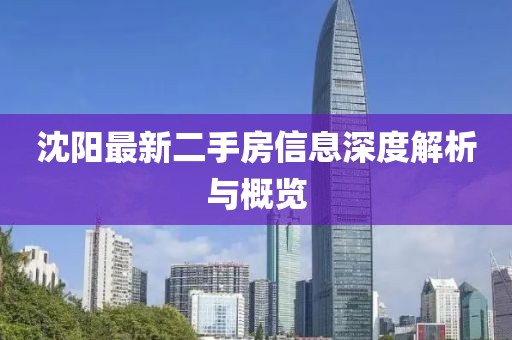 嗜夢(mèng) 第14頁