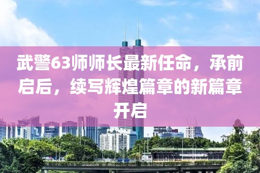 回眸最初 第14頁