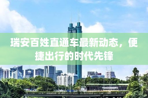 2025年2月 第470頁(yè)