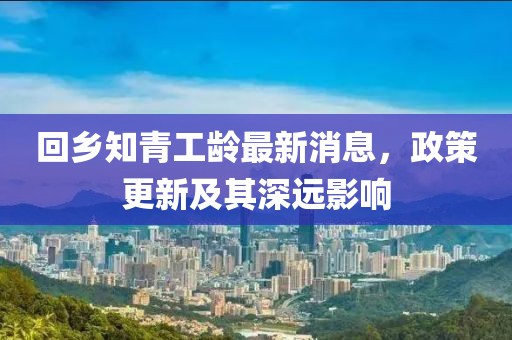 笑我太癡狂 第13頁