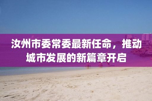 嫣然若夕 第13頁