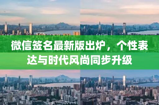 寂寂無言 第14頁
