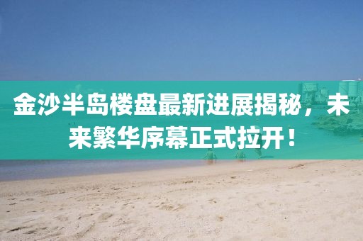 初告白 第12頁(yè)