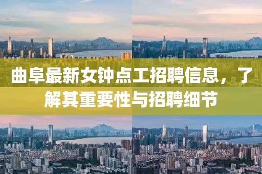 江心薄霧起 第12頁(yè)