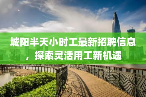 最完美的 第13頁