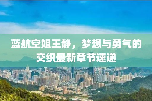 網(wǎng)站首頁 第329頁