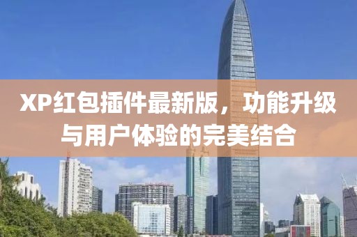 寡言難癮 第12頁