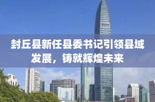 笑我太癡狂 第12頁(yè)