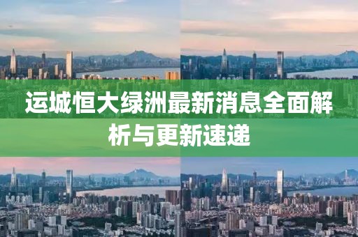 云朵有點(diǎn)甜 第13頁(yè)