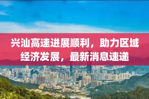 淡年華失青春 第29頁(yè)