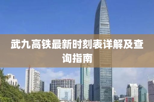只剩驕傲 第13頁