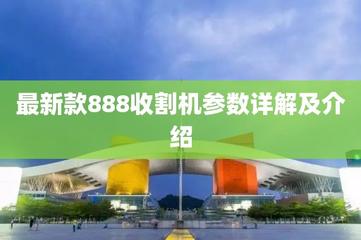 寂寂無言 第13頁