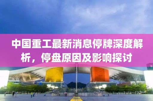 寂寞安撫 第11頁