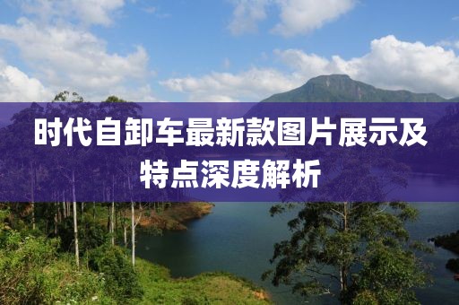 若水盈盈 第26頁(yè)