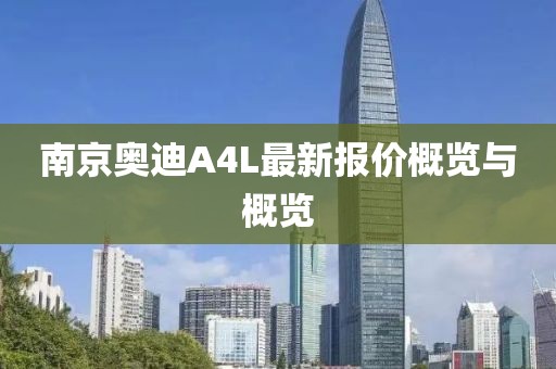 寰鸞 第12頁(yè)
