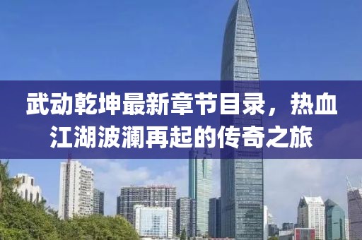 不記得 第10頁