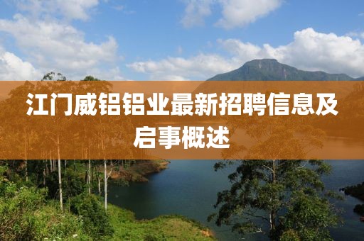 恍然記起 第13頁