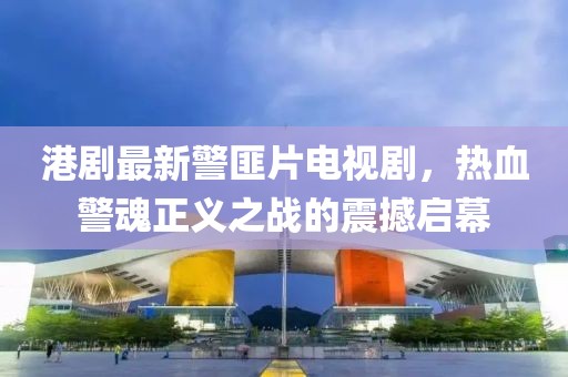 奶氣纏身 第13頁(yè)